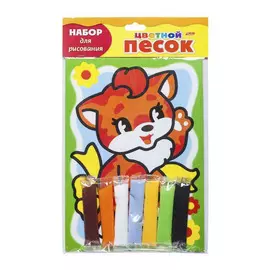 Раскраска Hatber "Раскрась песком. Котик с бантом"