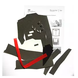 Набор для создания открытки Белоснежка "Смокинг"