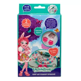 Набор для творчества Создание украшений Enchantimals. Бри Кроля и Твист