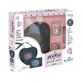 Набор для украшения сумочек Sunrise