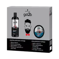 Набор Got2b phenoMENal 2 предмета