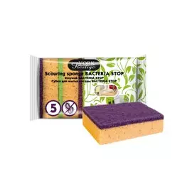 Набор губок для посуды York Bacteria Stop 5 шт