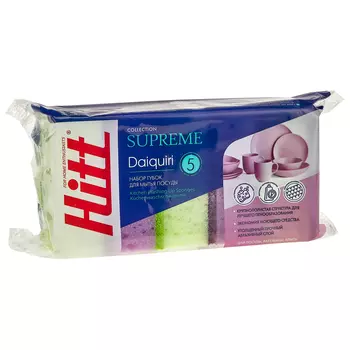 Набор губок Hitt DAIQUIRY 5 шт