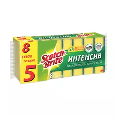 Набор губок Scotch-Brite Интенсив 8 шт