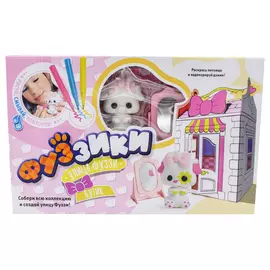 Набор игровой Фуззики Бутик