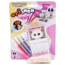 Набор игровой Фуззики "Сладкие сны Хомячок"