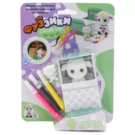 Набор игровой Фуззики "Сладкие сны Ягненок"