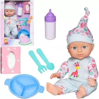 Набор игровой Junfa пупс 28 см (WJ-36388)