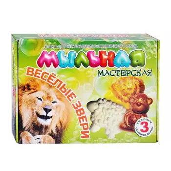 Набор Инновации для Детей для создания мыла весёлые звери