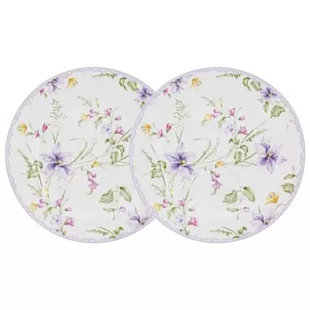 Набор из 2-х закусочных тарелок Anna Lafarg Primavera Селена 20,5 см