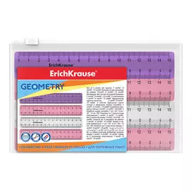 Набор из 4 пластиковых линеек Erich Krause Candy 15 см 3 цвета