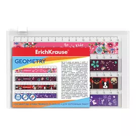 Набор из 4 пластиковых линеек с выемкой Erich Krause 15 см мультиколор