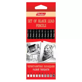 Набор карандашей чернографитных Hatber 10 шт