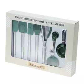 Набор кондитерский Ownland 18 предметов