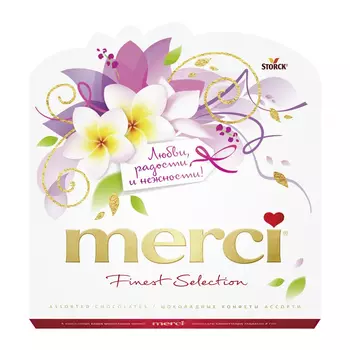 Набор конфет Merci ассорти Весна 200 г