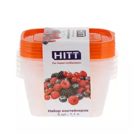 Набор контейнеров Hitt 1,1 л 5шт