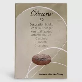 Набор крючков для новогодних игрушек Kaemingk 50 шт медный