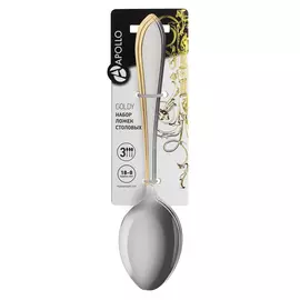 Набор ложек Apollo Goldy 3 шт