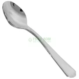 Набор ложек Herdmar Isis 3шт (04740030000M03)