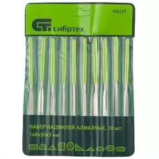 Набор надфилей алмазных Сибртех, 140х50х3, 10 штук