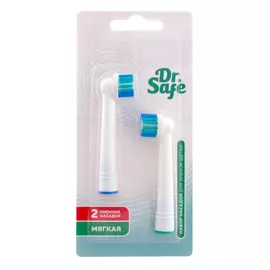 Набор насадок Dr safe для зубных щеток 3шт