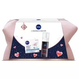 Набор Nivea Make-up Expert 3 предмета