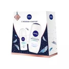 Набор Nivea Увлажнение и Мягкость 2 предмета