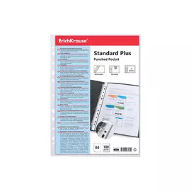 Набор перфофайлов пластиковых Erich Krause Fizzy Clear, 40 мкм, A4, прозрачный