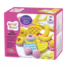 Набор песка Angel Sand Кафе Десерт MA03011