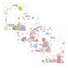 Набор пластиковых обложек Erich Krause Cute Animals для тетрадей и дневников 212х347мм 80 мкм