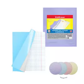 Набор пластиковых обложек Erich Krause Fizzy Pastel для тетрадей и дневников, 212х347 мм, 100 мкм
