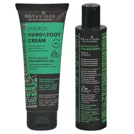 Набор подарочный для тела Botavikos Energy №3