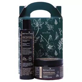 Набор подарочный для тела Botavikos recovery №3