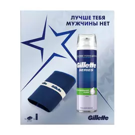 Набор подарочный Gillette Series 2 предмета