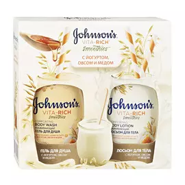 Набор подарочный Johnson's Vita-Rich Смузи-лосьон для тела и гель для душа