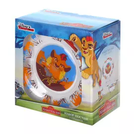 Набор посуды ОСЗ Disney Хранитель Лев 3 предмета