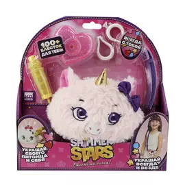 Набор с кошельком Shimmer Stars Розовый единорог S19393