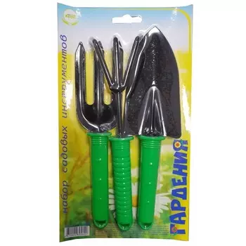 Набор садовых инструментов Инструм-Агро Гардения 20 см (совочек, вилка, рыхлитель малые с пластик.ручкой)