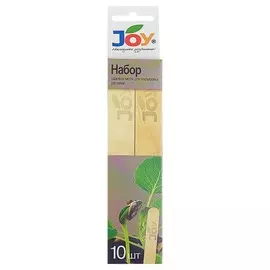 Набор садовых меток Joy 10 шт