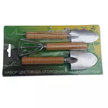 Набор садовый из 3 предметов Инструм-Агро (10943)