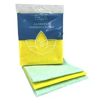 Набор салфеток Прайд Универсальные 5 шт