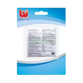 Набор самоклеящихся заплаток Bestway 42 см2 (62068)
