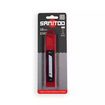 Набор сегментированных лезвий Sanitoo 18 мм 10 шт