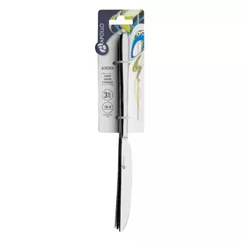 Набор столовых ножей Apollo Aurora 3шт