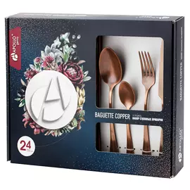 Набор столовых приборов Apollo Baguette Copper 24 шт