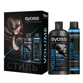Набор Syoss Volyme Lift 2 предмета
