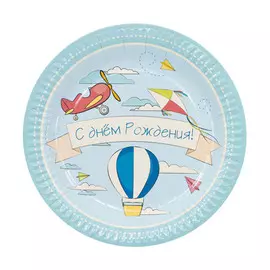 Набор тарелок Веселая Затея С Днем рождения Самолетики 23 см 6 шт