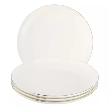 Набор тарелок закусочных Gipfel Platinum 20 см 4 шт.