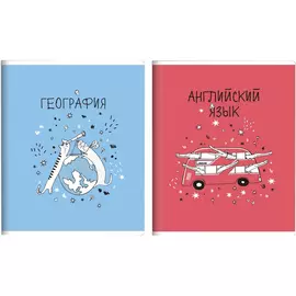 Набор тетрадей Be Smart Feed us 12 шт 16,5x20,3 см А5 48 л клетка, линия