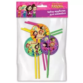 Набор трубочек Сказочный патруль.6шт